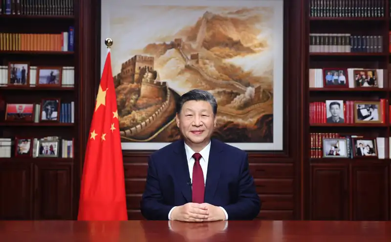 Xi-Jinping